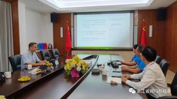 【圖為與一機(jī)閥門座談交流】 【圖為與一機(jī)閥門座談交流】